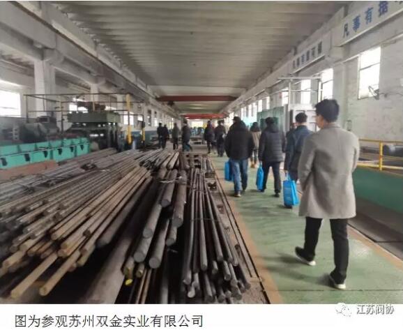 江蘇閥協(xié)在蘇州舉行團體標準工作會議 江蘇閥協(xié)在蘇州舉行團體標準工作會議