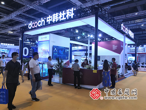 中韓杜科參加2020第九屆上海國際泵管閥展覽會 中韓杜科參加2020第九屆上海國際泵管閥展覽會