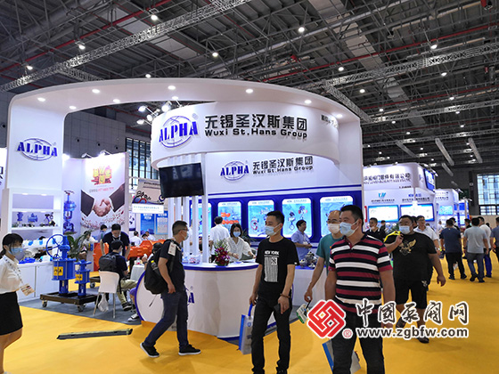 無錫圣漢斯集團參加2020第九屆上海國際泵管閥展覽會 無錫圣漢斯集團參加2020第九屆上海國際泵管閥展覽會