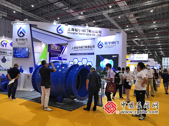 上海浩寧閥門參加2020第九屆上海國際泵管閥展覽會 上海浩寧閥門參加2020第九屆上海國際泵管閥展覽會