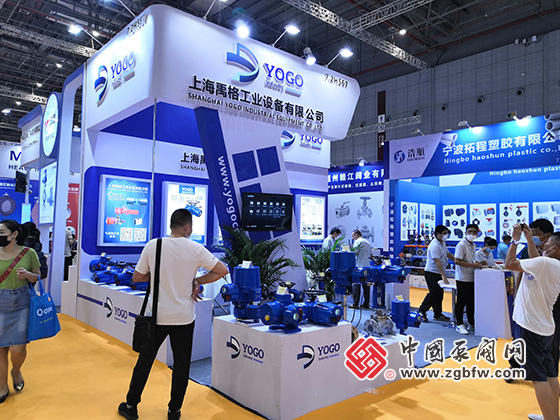 上海禹格工業(yè)設備有限公司參加2020第九屆上海國際泵管閥展覽會 上海禹格工業(yè)設備有限公司參加2020第九屆上海國際泵管閥展覽會