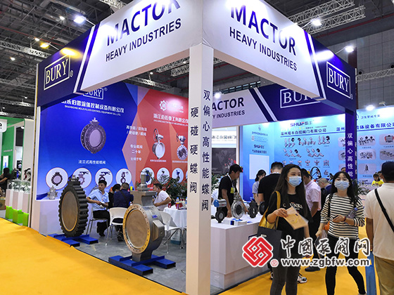 BURY參加2020第九屆上海國際泵管閥展覽會 BURY參加2020第九屆上海國際泵管閥展覽會
