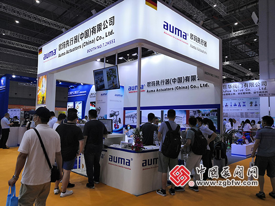 歐瑪執(zhí)行器(中國)有限公司參加2020第九屆上海國際泵管閥展覽會 歐瑪執(zhí)行器(中國)有限公司參加2020第九屆上海國際泵管閥展覽會