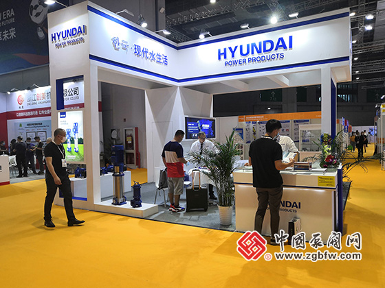現(xiàn)代泵業(yè)參加2020第九屆上海國際泵管閥展覽會 現(xiàn)代泵業(yè)參加2020第九屆上海國際泵管閥展覽會