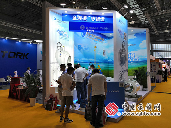 卡麥隆閥門有限公司參加2020第九屆上海國際泵管閥展覽會 卡麥隆閥門有限公司參加2020第九屆上海國際泵管閥展覽會