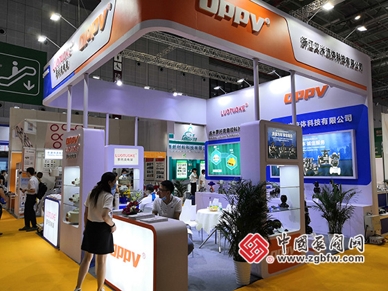浙江艾米流體科技有限公司參加2020第九屆上海國際泵管閥展覽會 浙江艾米流體科技有限公司參加2020第九屆上海國際泵管閥展覽會