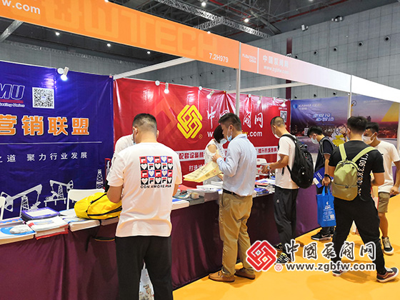 中國泵閥網(wǎng)應邀參加2020第九屆上海國際泵管閥展覽會 中國泵閥網(wǎng)應邀參加2020第九屆上海國際泵管閥展覽會