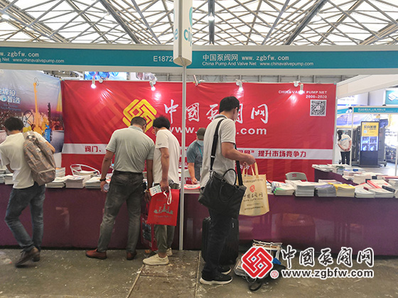 中國泵閥網(wǎng)應邀參加cippe2020第二十屆中國國際石油石化技術裝備展覽會 中國泵閥網(wǎng)應邀參加cippe2020第二十屆中國國際石油石化技術裝備展覽會