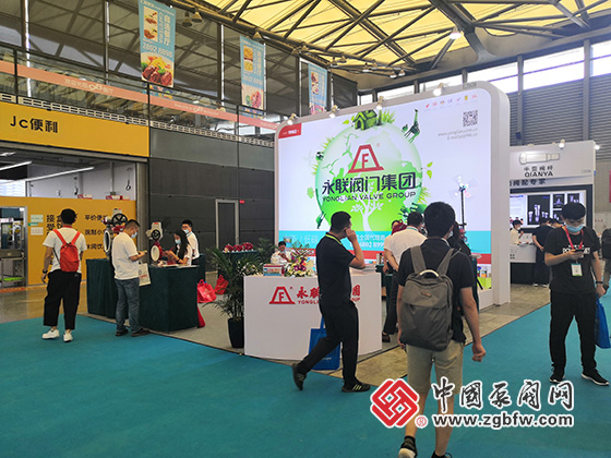 永聯(lián)閥門集團參加cippe2020第二十屆中國國際石油石化技術裝備展覽會 永聯(lián)閥門集團參加cippe2020第二十屆中國國際石油石化技術裝備展覽會