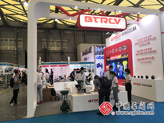 濱特爾控制參加cippe2020第二十屆中國國際石油石化技術裝備展覽會 濱特爾控制參加cippe2020第二十屆中國國際石油石化技術裝備展覽會