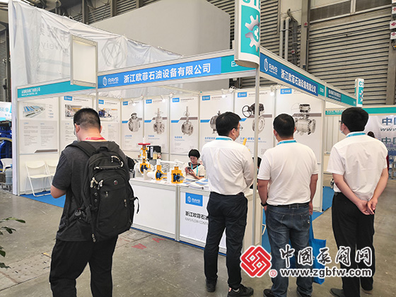 浙江歐菲石油設備有限公司參加cippe2020第二十屆中國國際石油石化技術裝備展覽會 浙江歐菲石油設備有限公司參加cippe2020第二十屆中國國際石油石化技術裝備展覽會