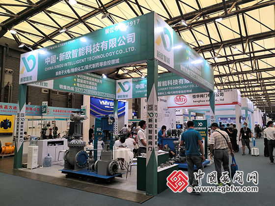 新歐智能科技有限公司參加cippe2020第二十屆中國國際石油石化技術裝備展覽會 新歐智能科技有限公司參加cippe2020第二十屆中國國際石油石化技術裝備展覽會
