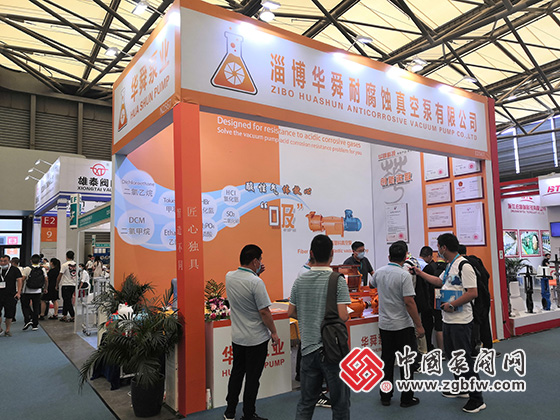 淄博華舜耐腐蝕真空泵有限公司參加cippe2020第二十屆中國國際石油石化技術裝備展覽會 淄博華舜耐腐蝕真空泵有限公司參加cippe2020第二十屆中國國際石油石化技術裝備展覽會
