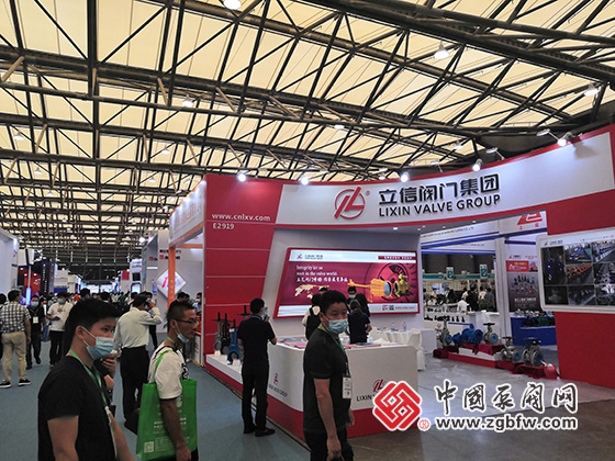 立信閥門集團有限公司參加cippe2020第二十屆中國國際石油石化技術裝備展覽會 立信閥門集團有限公司參加cippe2020第二十屆中國國際石油石化技術裝備展覽會