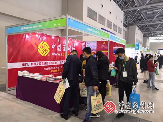 中國泵閥網(wǎng)受邀參加2020第三屆中國(重慶)長江經(jīng)濟帶環(huán)保博覽會 中國泵閥網(wǎng)受邀參加2020第三屆中國(重慶)長江經(jīng)濟帶環(huán)保博覽會