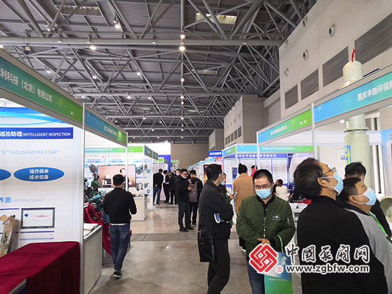2020第三屆中國(重慶)長江經(jīng)濟帶環(huán)保博覽會 2020第三屆中國(重慶)長江經(jīng)濟帶環(huán)保博覽會