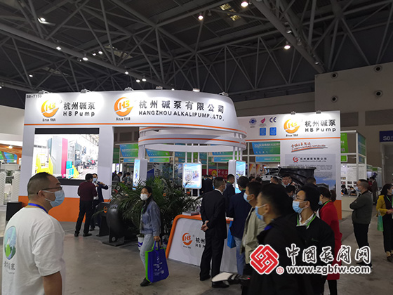 杭州堿泵有限公司參加2020第三屆中國(重慶)長江經(jīng)濟帶環(huán)保博覽會 杭州堿泵有限公司參加2020第三屆中國(重慶)長江經(jīng)濟帶環(huán)保博覽會