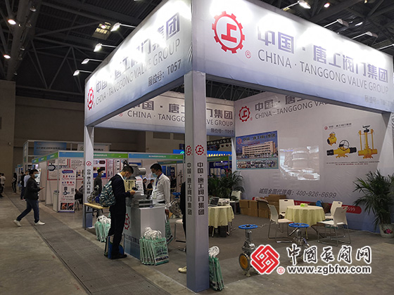 唐工閥門集團有限公司參加2020第三屆中國(重慶)長江經(jīng)濟帶環(huán)保博覽會 唐工閥門集團有限公司參加2020第三屆中國(重慶)長江經(jīng)濟帶環(huán)保博覽會
