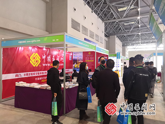中國泵閥網(wǎng)受邀參加2020第三屆中國(重慶)長江經(jīng)濟帶環(huán)保博覽會 中國泵閥網(wǎng)受邀參加2020第三屆中國(重慶)長江經(jīng)濟帶環(huán)保博覽會
