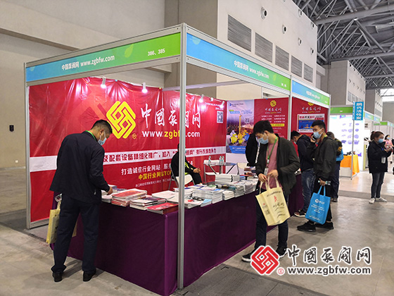 中國泵閥網(wǎng)受邀參加2020第三屆中國(重慶)長江經(jīng)濟帶環(huán)保博覽會 中國泵閥網(wǎng)受邀參加2020第三屆中國(重慶)長江經(jīng)濟帶環(huán)保博覽會