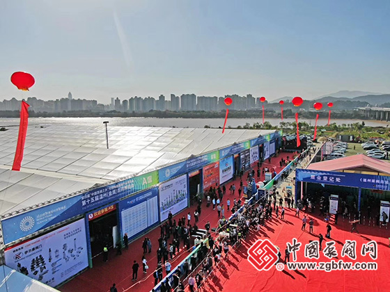 2020第四屆“中國泵閥之鄉(xiāng)”專精特新泵閥產(chǎn)品博覽會(huì)暨第十五屆溫州(金鷹)泵閥展覽會(huì) 2020第四屆“中國泵閥之鄉(xiāng)”專精特新泵閥產(chǎn)品博覽會(huì)暨第十五屆溫州(金鷹)泵閥展覽會(huì)