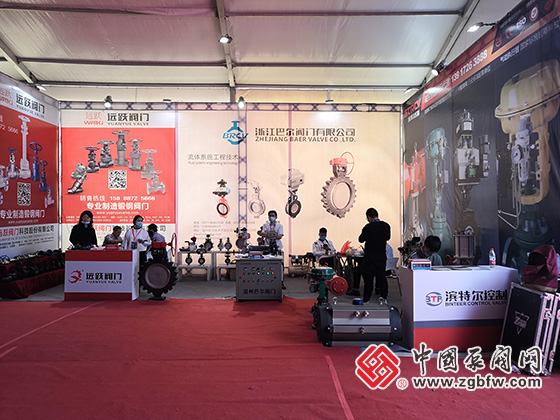 龍灣閥門企業(yè)參加2020第四屆“中國泵閥之鄉(xiāng)”專精特新泵閥產(chǎn)品博覽會(huì)暨第十五屆溫州(金鷹)泵閥展覽會(huì) 龍灣閥門企業(yè)參加2020第四屆“中國泵閥之鄉(xiāng)”專精特新泵閥產(chǎn)品博覽會(huì)暨第十五屆溫州(金鷹)泵閥展覽會(huì)