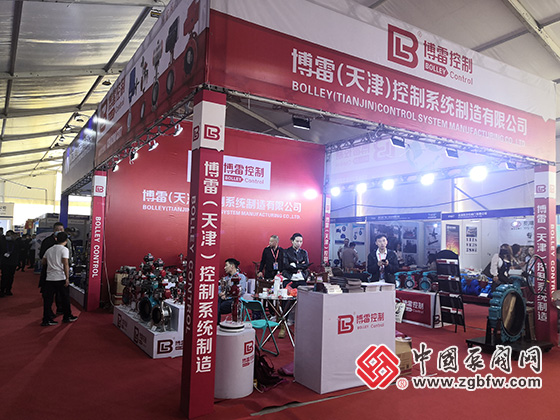 博雷(天津)控制系統(tǒng)制造有限公司參加2020第四屆“中國泵閥之鄉(xiāng)”專精特新泵閥產(chǎn)品博覽會(huì)暨第十五屆溫州(金鷹)泵閥展覽會(huì) 博雷(天津)控制系統(tǒng)制造有限公司參加2020第四屆“中國泵閥之鄉(xiāng)”專精特新泵閥產(chǎn)品博覽會(huì)暨第十五屆溫州(金鷹)泵閥展覽會(huì)