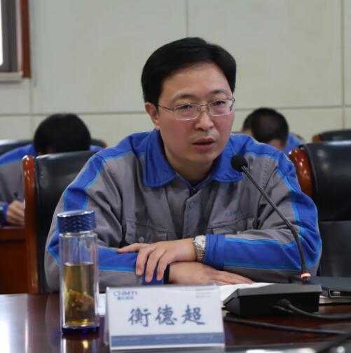 重慶機床集團召開中層管理人員述職述廉測評會 重慶機床集團召開中層管理人員述職述廉測評會