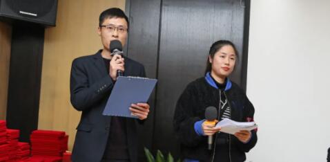 良工閥門集團召開2020工作總結(jié)暨先進工作者表彰大會 良工閥門集團召開2020工作總結(jié)暨先進工作者表彰大會