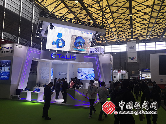 2021第22屆中國環(huán)博會 2021第22屆中國環(huán)博會