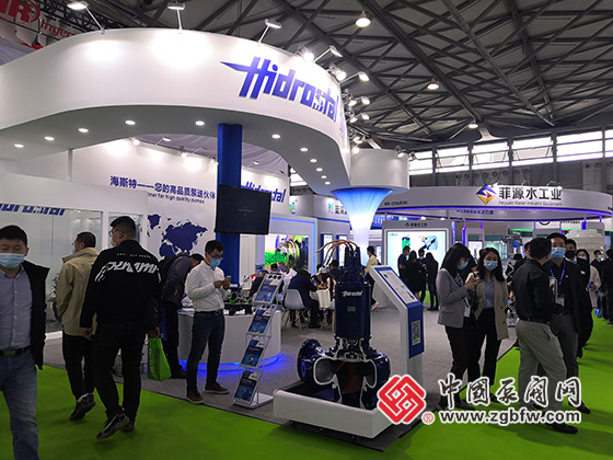 2021第22屆中國環(huán)博會 2021第22屆中國環(huán)博會