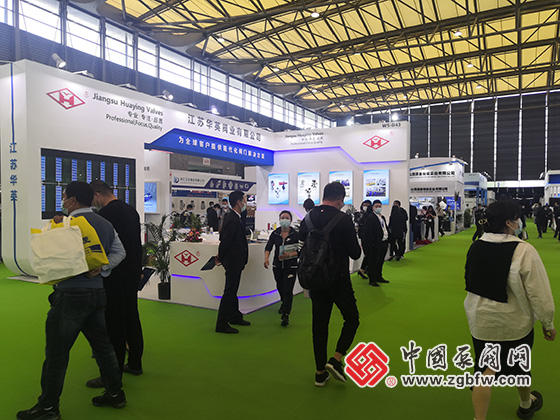 江蘇華英閥業(yè)有限公司參加第22屆中國環(huán)博會 江蘇華英閥業(yè)有限公司參加第22屆中國環(huán)博會