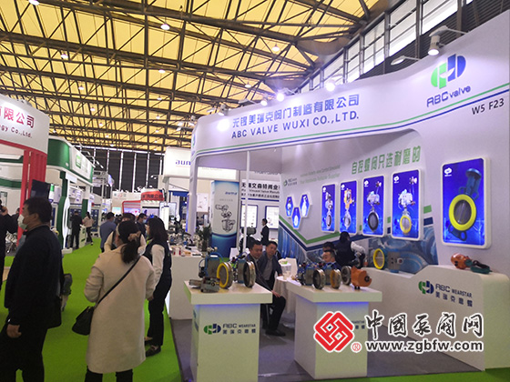 無錫美瑞克閥門制造有限公司參加第22屆中國環(huán)博會 無錫美瑞克閥門制造有限公司參加第22屆中國環(huán)博會