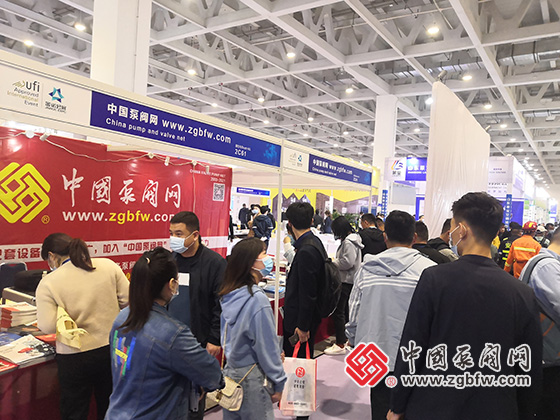 中國(guó)泵閥網(wǎng)參加第23屆山東國(guó)際供熱供暖及燃?xì)庋b備展覽會(huì) 中國(guó)泵閥網(wǎng)參加第23屆山東國(guó)際供熱供暖及燃?xì)庋b備展覽會(huì)