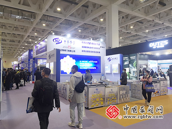 第23屆山東國(guó)際供熱供暖及燃?xì)庋b備展覽會(huì) 第23屆山東國(guó)際供熱供暖及燃?xì)庋b備展覽會(huì)