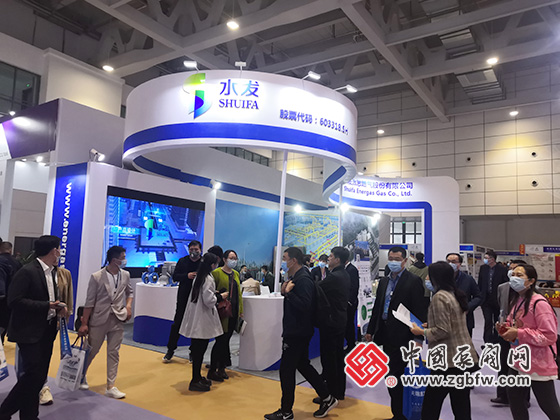 水發(fā)有限公司參加第23屆山東國(guó)際供熱供暖及燃?xì)庋b備展覽會(huì) 水發(fā)有限公司參加第23屆山東國(guó)際供熱供暖及燃?xì)庋b備展覽會(huì)