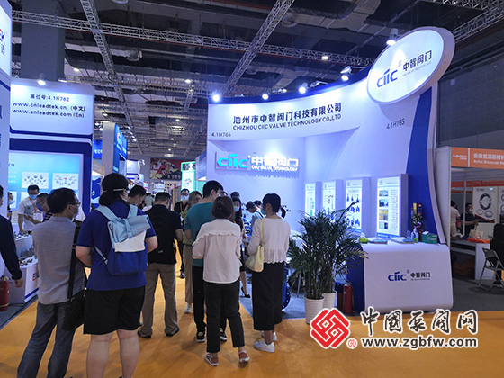 上海國際泵管閥展覽會(huì) 上海國際泵管閥展覽會(huì)