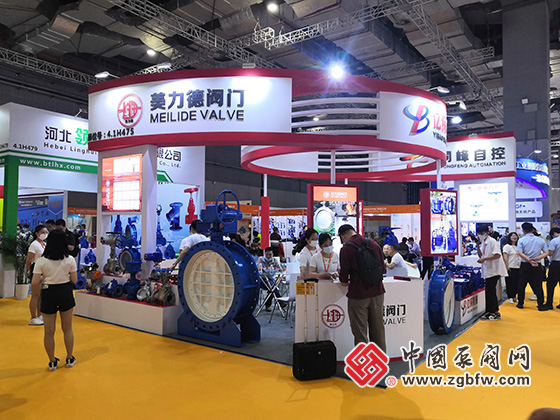 上海美力德閥門有限公司參加上海國際泵管閥展覽會(huì) 上海美力德閥門有限公司參加上海國際泵管閥展覽會(huì)