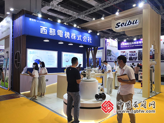 西部電機(jī)株式會(huì)社參加上海國際泵管閥展覽會(huì) 西部電機(jī)株式會(huì)社參加上海國際泵管閥展覽會(huì)