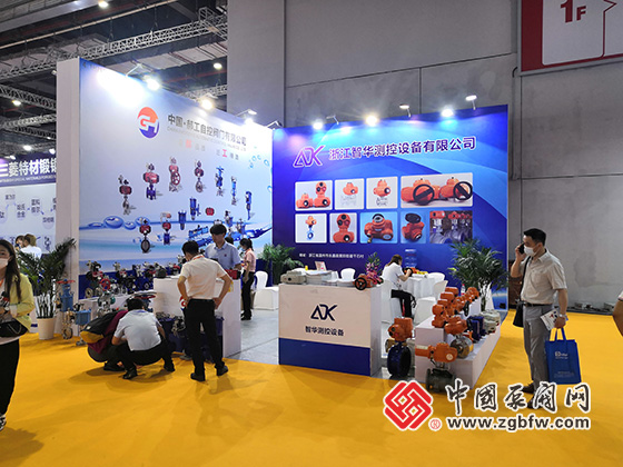 浙江智華測控有限公司參加上海國際泵管閥展覽會(huì) 浙江智華測控有限公司參加上海國際泵管閥展覽會(huì)