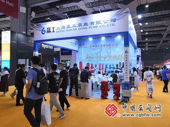 上海藍(lán)工泵業(yè)有限公司參加上海國際泵管閥展覽會(huì) 上海藍(lán)工泵業(yè)有限公司參加上海國際泵管閥展覽會(huì)