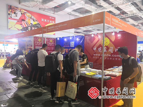 中國泵閥網(wǎng)應(yīng)邀參加上海國際泵管閥展覽會(huì) 中國泵閥網(wǎng)應(yīng)邀參加上海國際泵管閥展覽會(huì)