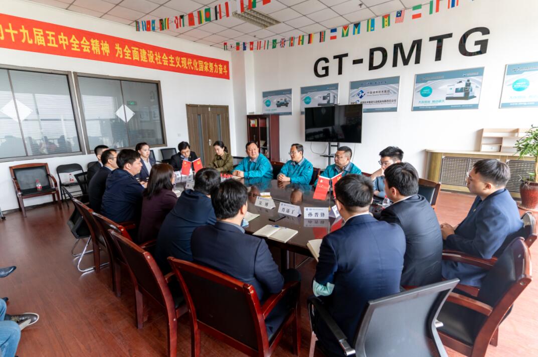 通用技術(shù)大連機(jī)床與中技公司簽訂首個(gè)業(yè)務(wù)協(xié)同訂單 通用技術(shù)大連機(jī)床與中技公司簽訂首個(gè)業(yè)務(wù)協(xié)同訂單