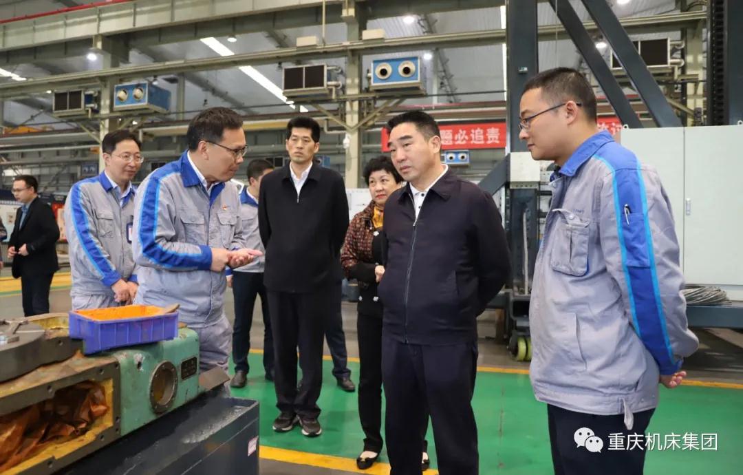 機(jī)電集團(tuán)辛國榮到重慶機(jī)床集團(tuán)調(diào)研指導(dǎo)工作 機(jī)電集團(tuán)辛國榮到重慶機(jī)床集團(tuán)調(diào)研指導(dǎo)工作