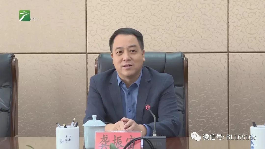 浙商投資廣豐軸承產(chǎn)業(yè)園交流座談會(huì)召開 浙商投資廣豐軸承產(chǎn)業(yè)園交流座談會(huì)召開
