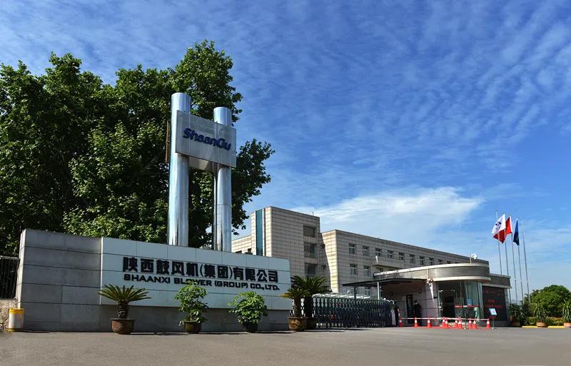 陜鼓集團(tuán)一創(chuàng)新項(xiàng)目榮獲全國企業(yè)管理現(xiàn)代化創(chuàng)新成果獎(jiǎng) 陜鼓集團(tuán)一創(chuàng)新項(xiàng)目榮獲全國企業(yè)管理現(xiàn)代化創(chuàng)新成果獎(jiǎng)