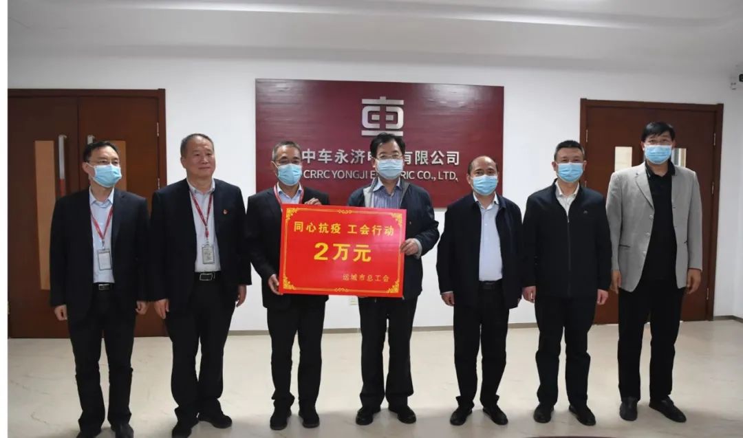 運(yùn)城市總工會一行走訪慰問永濟(jì)電機(jī)公司勞模代表 運(yùn)城市總工會一行走訪慰問永濟(jì)電機(jī)公司勞模代表