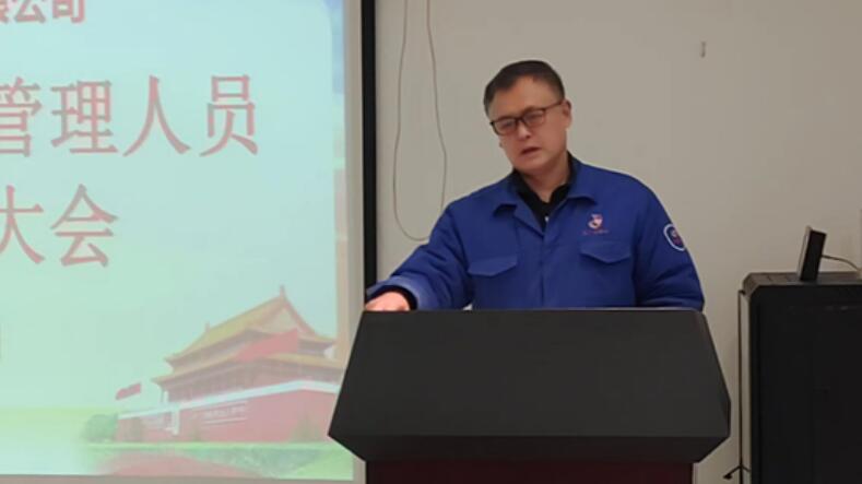 圖為:黨委副書(shū)記、紀(jì)委書(shū)記、工會(huì)主席邱少兵作總結(jié)講話 圖為:黨委副書(shū)記、紀(jì)委書(shū)記、工會(huì)主席邱少兵作總結(jié)講話