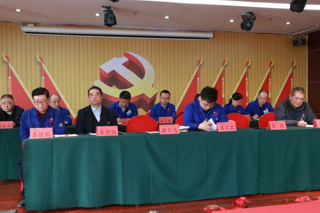 ****蘭州高壓閥門有限公司第四次黨員代表大會順利召開 ****蘭州高壓閥門有限公司第四次黨員代表大會順利召開