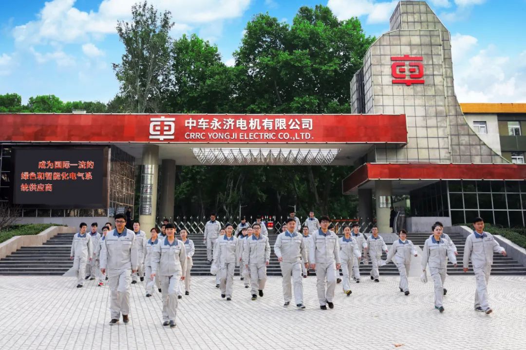 中車永濟電機在國資委2022年度“科改”專項考核中獲評“優(yōu)秀” 中車永濟電機在國資委2022年度“科改”專項考核中獲評“優(yōu)秀”